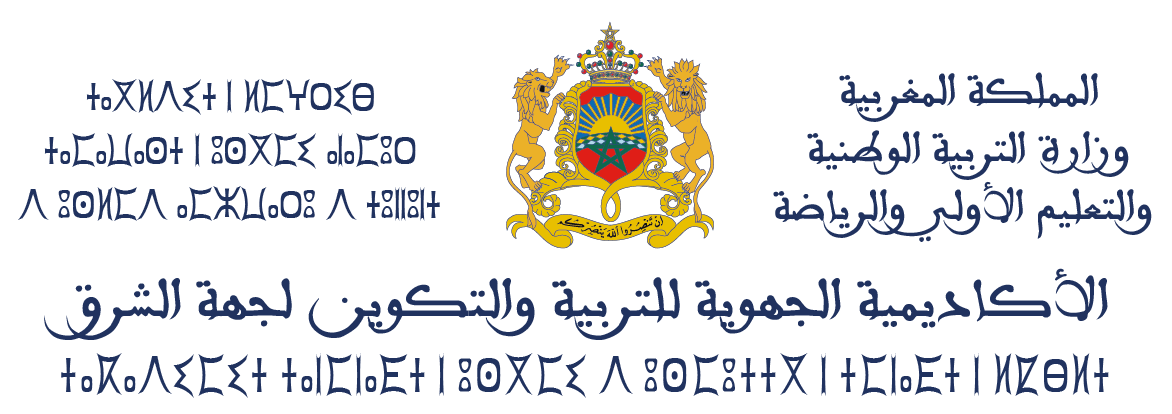 ESEF Logo
